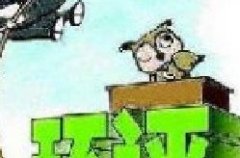 “環評資質”取消後 環評行業規範管理更嚴格嗎？