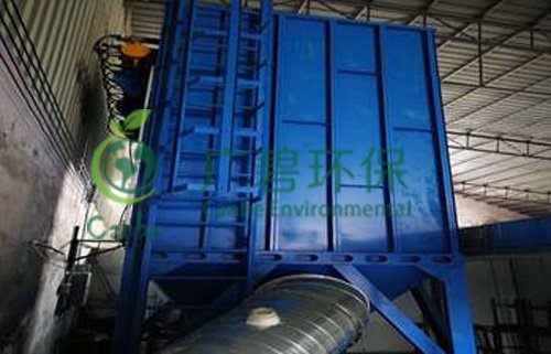 廣東開平機械公（gōng）司竣工環境保護驗收監測報告(圖3)