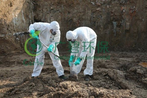 土壤汙染防治基礎知識(圖2)