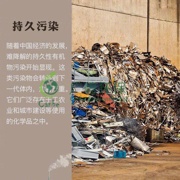 世界地球日 狼友视频免费版能為地球做些什麽？(圖8)