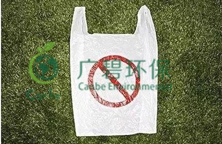世界地（dì）球日 狼友视频免费版能為地球做（zuò）些什麽？(圖12)