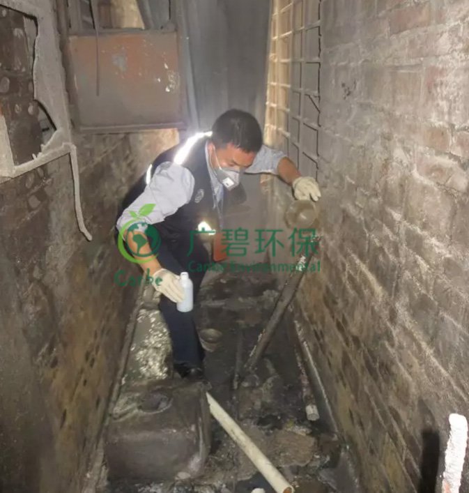 順（shùn）德容桂查處一宗重金屬廢水外排汙染河湧環境違法行為(圖（tú）5)