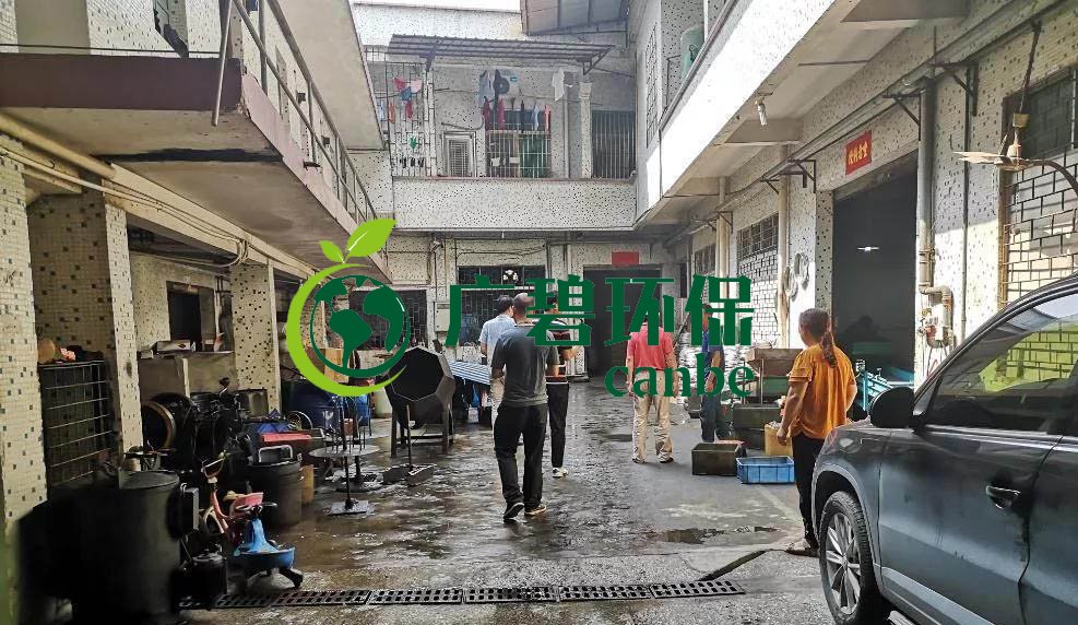 佛山三水突擊查處涉廢水排放違（wéi）法（fǎ）加工廠企業(圖1)