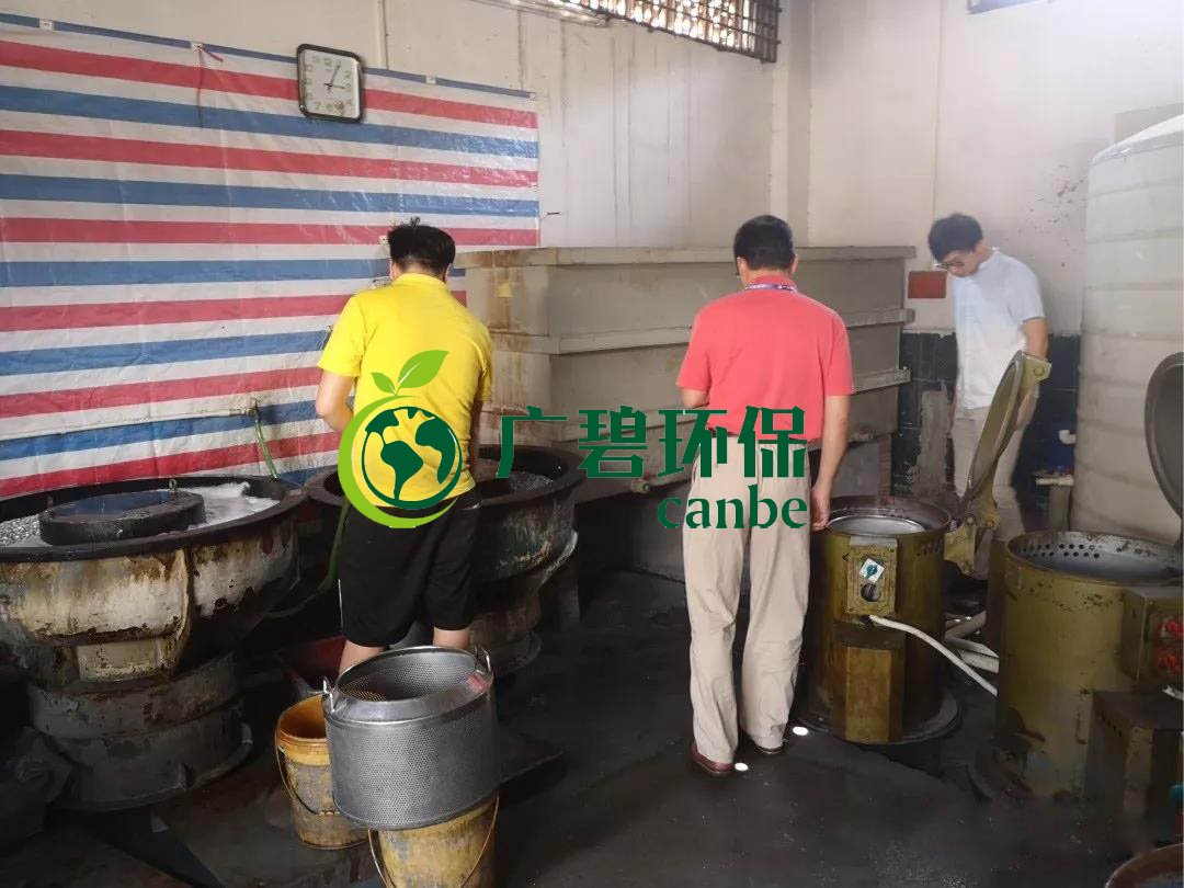 佛山三水突擊查處涉廢水排放違法（fǎ）加工廠企業(圖2)