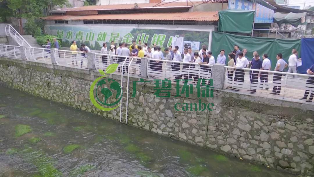 廣州市治理河道黑臭水體治理經驗（yàn）分享(圖1)
