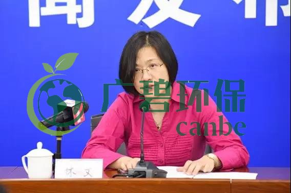 廣東（dōng）省生態環境（jìng）廳舉行2019年第三場例行新聞發布會(圖3)