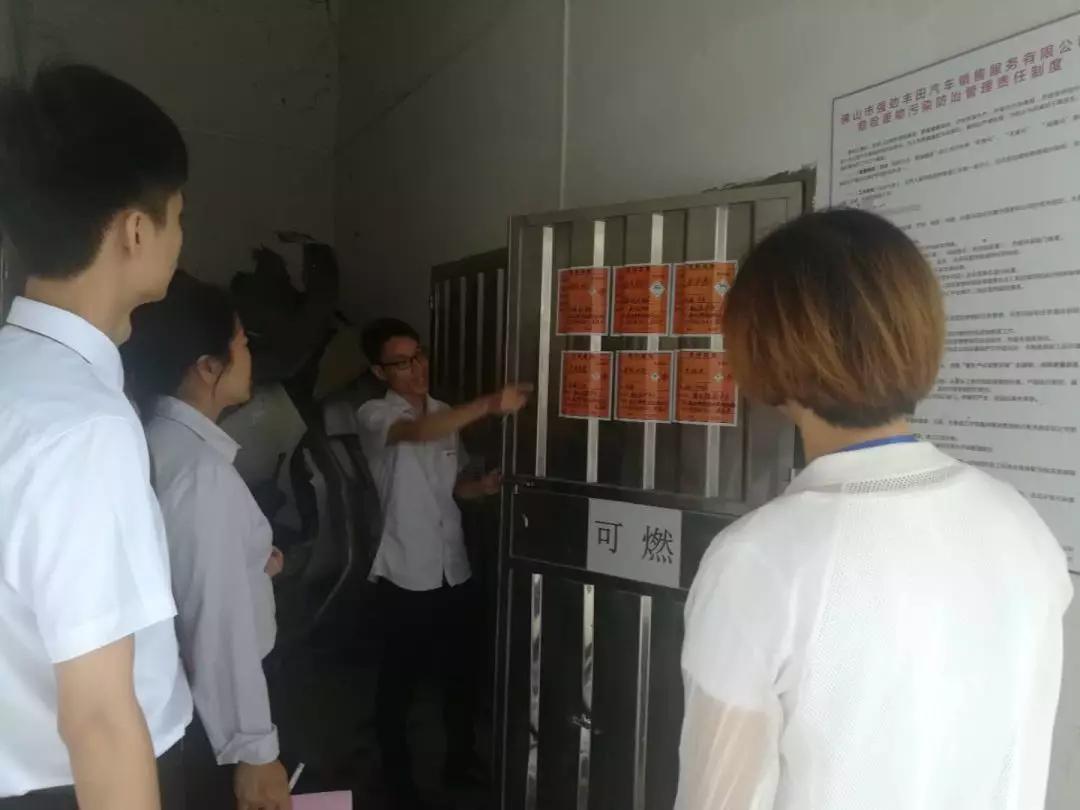 佛山生態環境部門嚴（yán）查汙染行為 環境違法執法帶走12人(圖1)