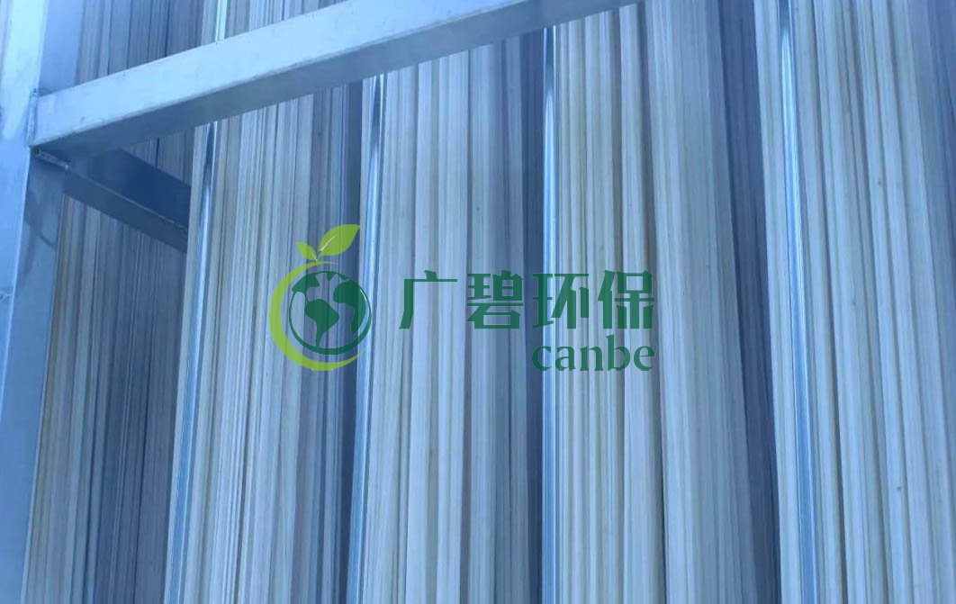 MBR膜（mó）怎麽清洗？MBR膜在線清洗方法步驟(圖3)