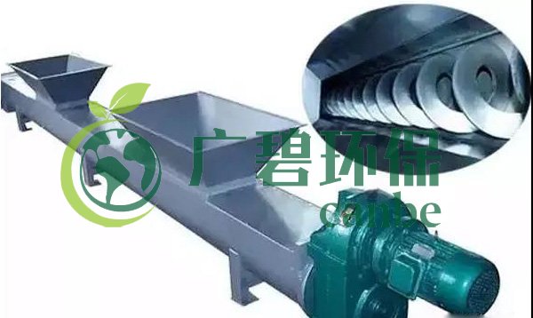 汙水無軸螺旋輸送機設（shè）備操作及維修規（guī）程(圖1)