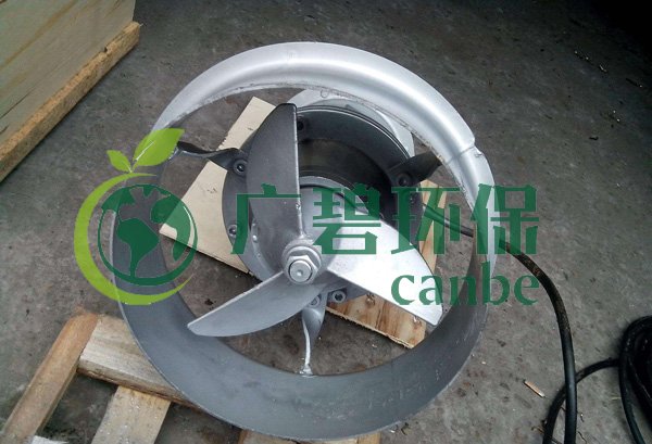  汙水處理潛汙推進器設備操（cāo）作及維修規程(圖1)