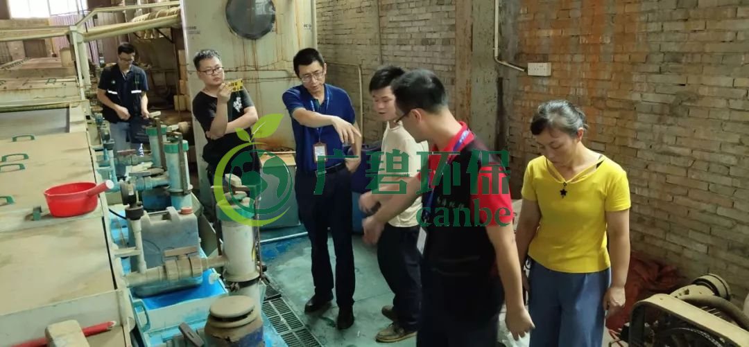 佛山開（kāi）展廣佛跨界流域涉水（shuǐ）企業執法 揪出8家問題企（qǐ）業(圖1)