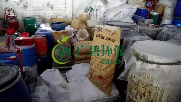 順德（dé）區李漆匠防腐塗料（liào）有限公司涉（shè）及（jí）重大生產安全事故隱（yǐn）患被依法查封(圖2)
