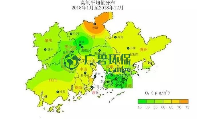 廣東省PM2.5濃（nóng）度連年下降 臭氧已成為全省首要汙染物(圖2)