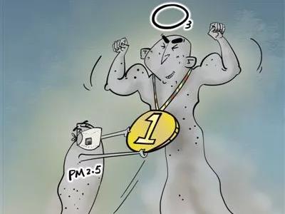 廣（guǎng）東省PM2.5濃度連年下降 臭氧已成為全（quán）省首要汙染物