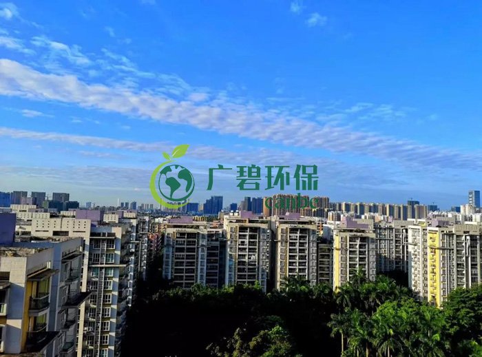 佛山上半年空氣（qì）質量優良天數超九成 位居全國第11位(圖1)