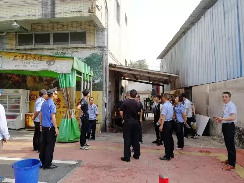 佛山南海嚴厲打擊環境汙染（rǎn）行為 9家企業被查處
