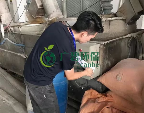 佛山（shān）南（nán）海、三（sān）水（shuǐ）10家企業被查處 擬處罰金額130萬元(圖1)