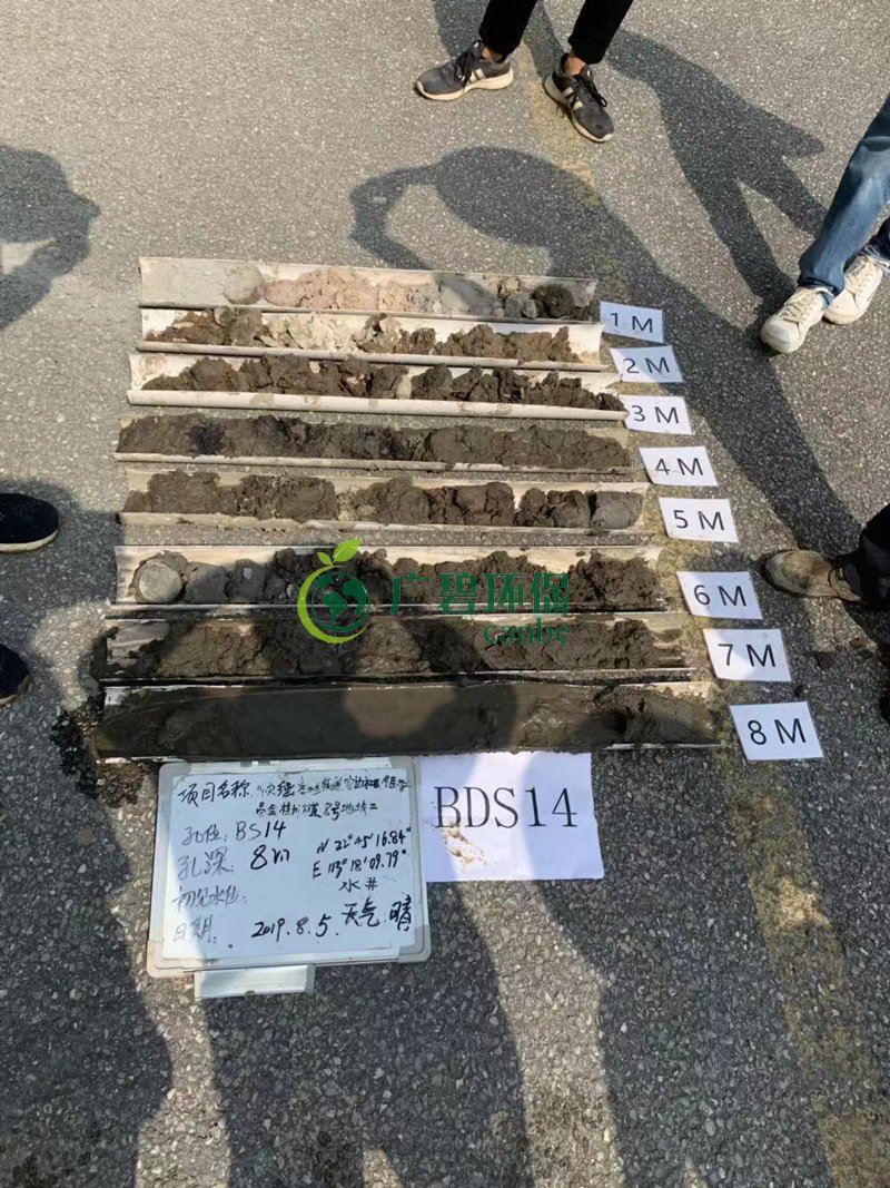 廣（guǎng）碧環保順德容桂寶供物流城 場地調查項目施工現場(圖3)
