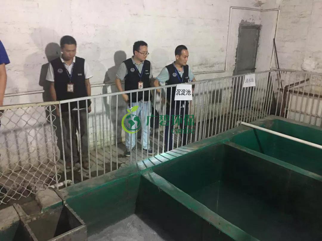 順德嚴查村級工業園企業環境違法行為(圖1) 順德嚴查村(cūn)級工業園企業環境違法行為(圖1)
