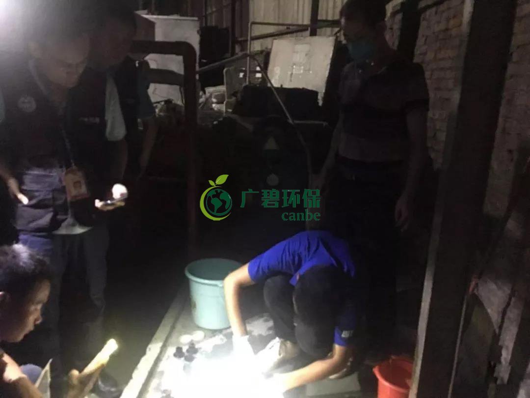 順德嚴查村級工業園企業環境違法行為(圖3) 順德嚴查村級工業(yè)園企業環境違法行為(圖3)