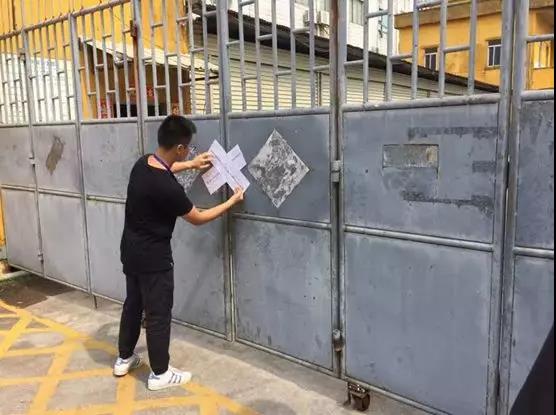 廣州番禺一工廠涉違法偷排汙水被查封