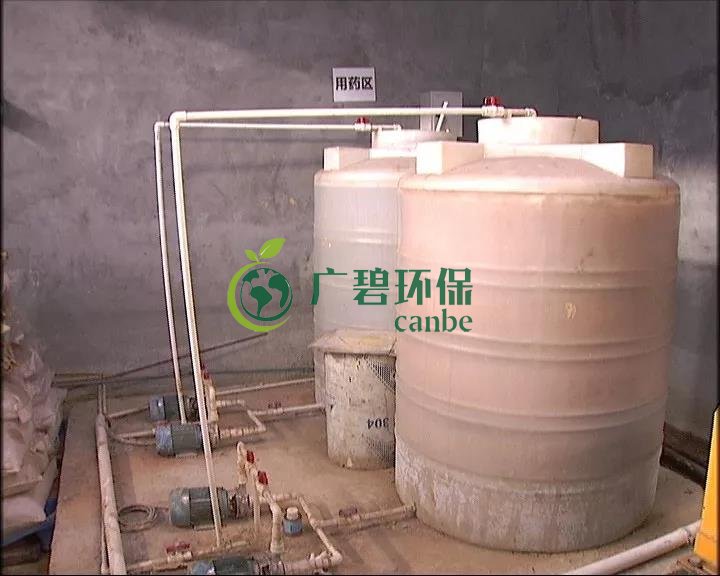 佛山今年將建1000公裏汙水管網和160個分（fèn）散式（shì）汙水處理廠(圖3)