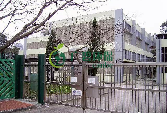香港最大的汙水處(chù)理廠——沙田(圖8) 香港最大的汙(wū)水處理廠——沙田(圖(tú)8)