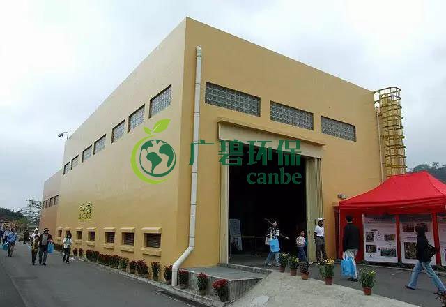 香港最大的汙水處理廠——沙田(圖27) 香港最(zuì)大的(de)汙水處(chù)理廠——沙(shā)田(圖27)