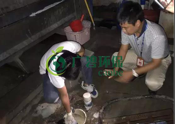 佛山市生態環境局開展廣（guǎng）佛跨界流域涉水企業專項執法(圖（tú）2)