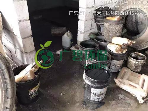 廣州市和河長辦突擊檢查（chá）14家企業 9家（jiā）涉重大環境汙染(圖1)