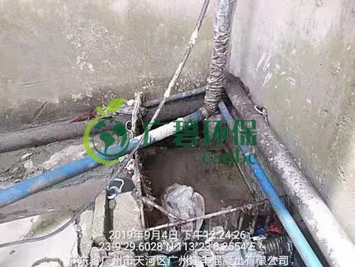 廣州市和河長辦突擊檢查14家企業 9家（jiā）涉重大（dà）環境汙染(圖3)