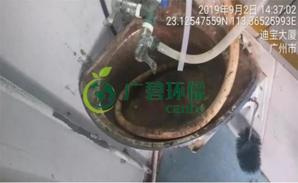 廣州市道明化（huà）學有限公司涉化學（xué）品處置不當被查（chá）(圖2)