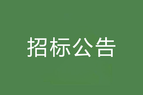佛山市順（shùn）德區倫教大洲大湧清淤截汙一期工（gōng）程（截汙（wū）工程）