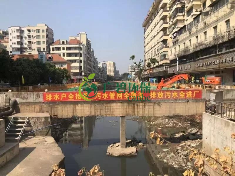 廣州白雲區棠景沙湧已完成雨汙分（fèn）流(圖1)
