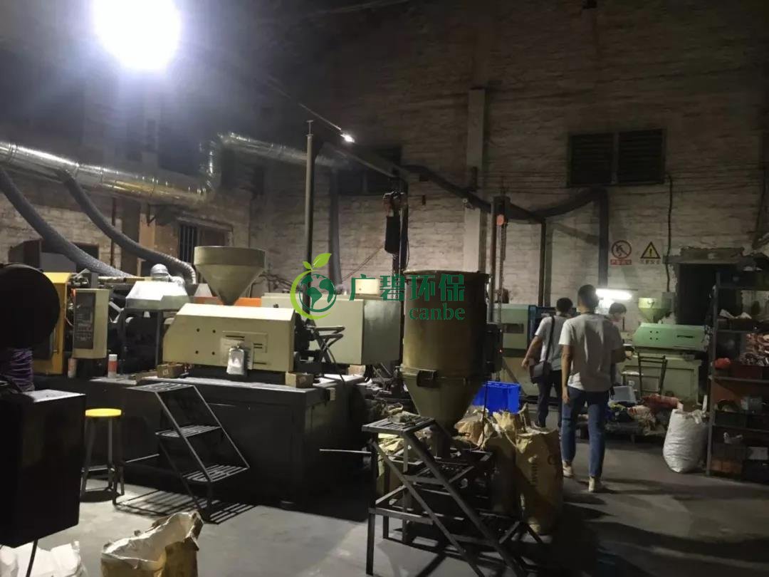 佛山獅山鎮環保辦夜查16家企業!揪出2家環境違法排汙企業(圖1) 佛山獅山(shān)鎮環(huán)保辦夜查16家企(qǐ)業!揪出2家環境違法排汙企業(圖1)