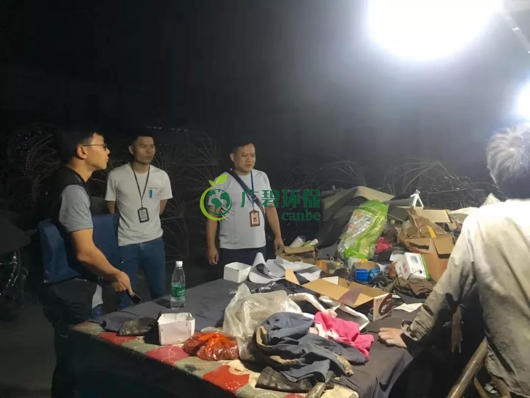 佛山獅山鎮環(huán)保辦夜查16家企業!揪出2家環境違(wéi)法排汙企業(圖3) 佛山(shān)獅山(shān)鎮環保辦夜查16家企業!揪出2家環境違法排汙企業(圖3)