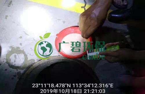 廣州（zhōu）旺旺食（shí）品廢水直（zhí）排，永和河大量魚（yú）類死亡(圖2)