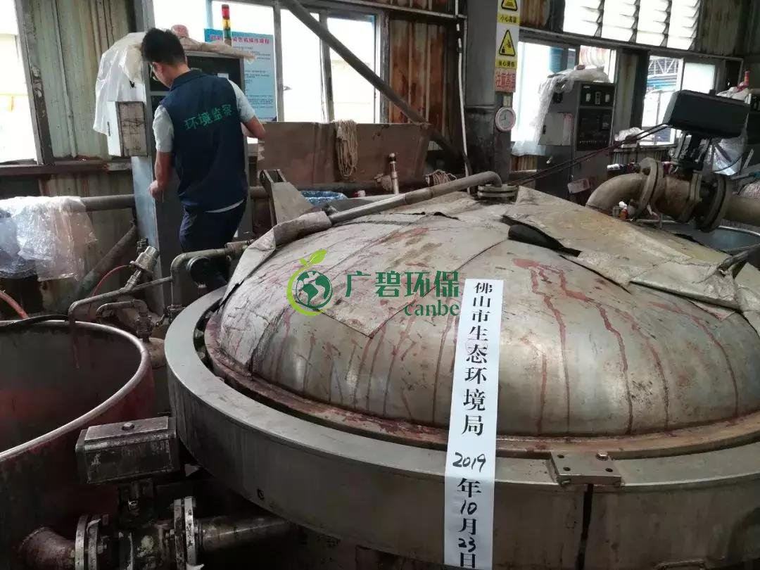 佛山全市（shì）持續開展環境（jìng）執法檢查 保障秋冬季節（jiē）大氣環境質量(圖（tú）5)