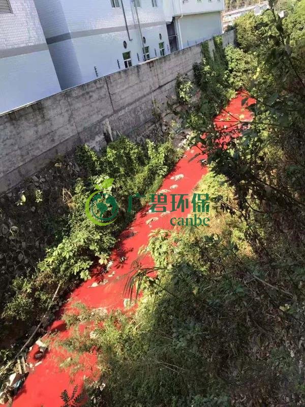 東莞龍背嶺驚現“紅水河”,一企業涉嫌偷排被立案調查(圖1) 東莞龍背嶺驚現“紅水河”,一企業涉嫌偷排被立案調查(圖1)