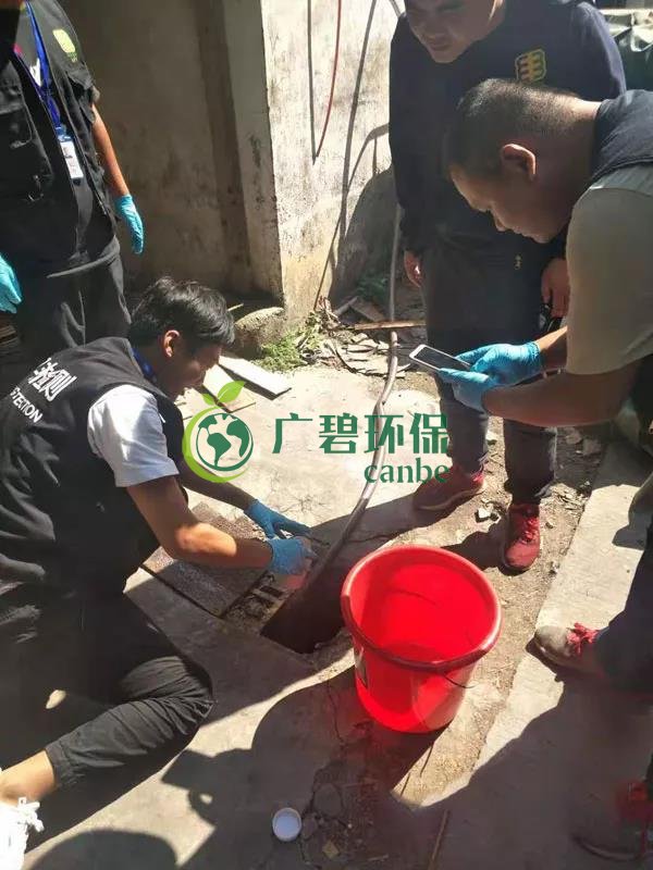 東莞龍背(bèi)嶺驚現“紅水河”,一企業涉嫌偷排被(bèi)立案調查(圖4) 東(dōng)莞龍背嶺驚現“紅水(shuǐ)河”,一企業涉嫌偷排被立(lì)案調查(圖(tú)4)