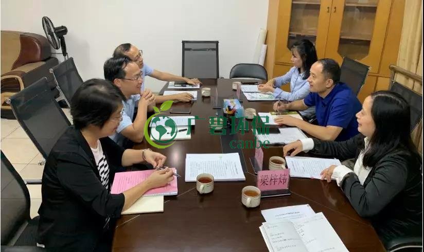 佛山市生態（tài）環境局到五區分局（jú）開展法製工作調研(圖（tú）3)