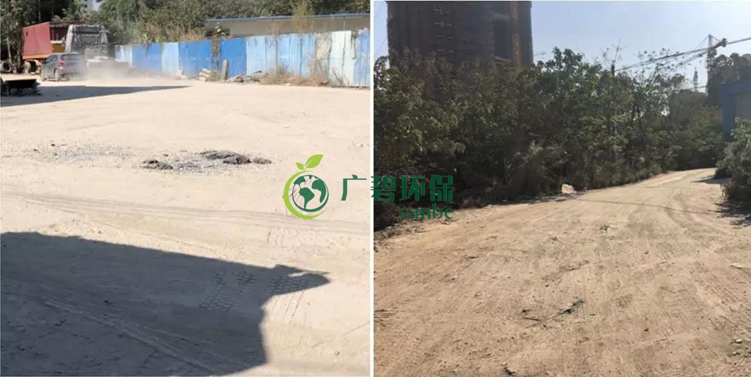 佛山市環委辦揚塵督查組曝光（guāng）6個揚塵汙染工地(圖2)