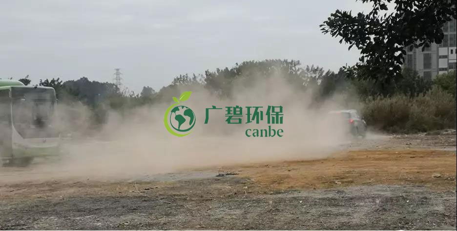 佛山市環委辦揚（yáng）塵督查組曝（pù）光6個（gè）揚塵（chén）汙染工地(圖3)