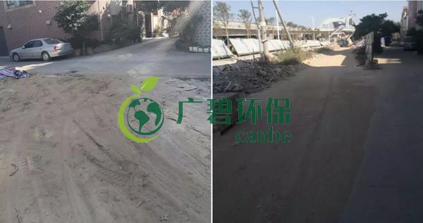 佛山市環委辦揚塵督查組曝光6個揚塵汙染工地(圖8)