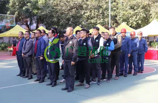 2019年(nián)佛山市突發環境事件應(yīng)急演練及生態環境領域(yù)安全生產專項培訓(圖2) 2019年佛山市突發環境事件應急演練及生態環境領域安全生產專(zhuān)項培訓(圖2)