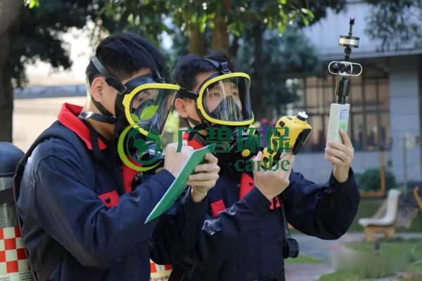 2019年佛山市(shì)突發環境事件(jiàn)應(yīng)急演練及生態環境領(lǐng)域安全生產專項培(péi)訓(圖(tú)3) 2019年佛山市突發環境事件應急演練及生態環境領域安全生產專項培訓(圖3)