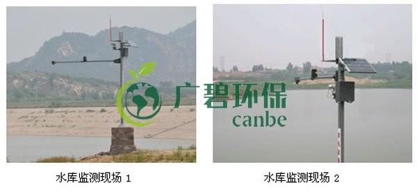 佛山禪城（chéng）水庫無線視頻監控解決方案(圖（tú）1)