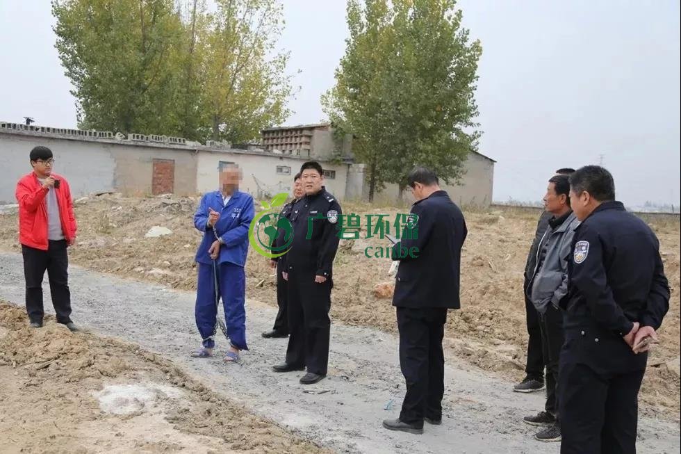 佛山平邑縣公安非法處置工業固廢汙染環境(圖1)