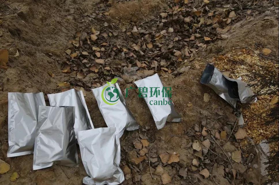 佛山平邑縣公安非法處置工業固（gù）廢汙染環境(圖3)