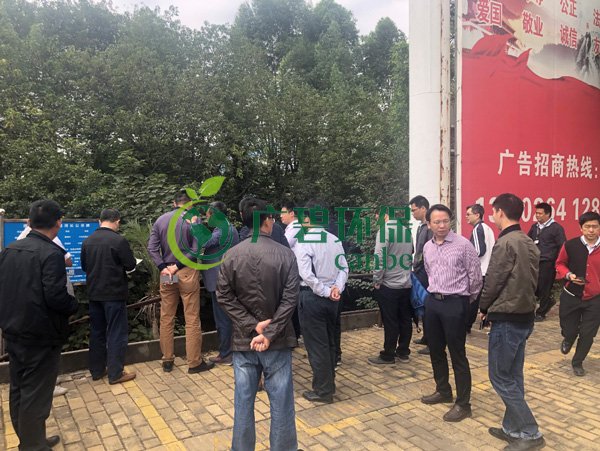 大良（liáng）街道、順控環保水務等（děng）領（lǐng）導到金陡湧黑臭水體治理現場視察工（gōng）作(圖3)